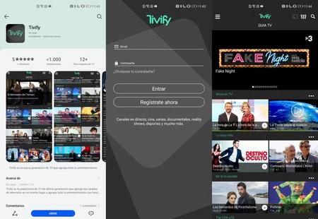 Tivify Huawei アプリギャラリー
