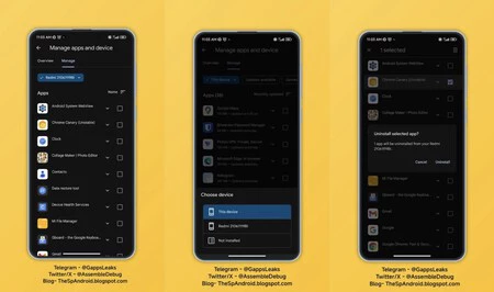 アプリケーション