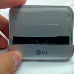 Foto 3 de 7 de la galería lg-g5-se en Xataka México