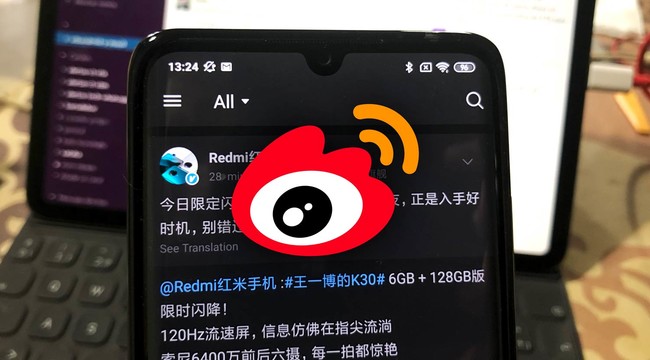 Weibo