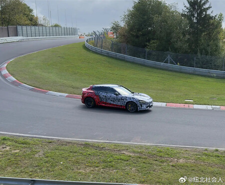 Xiaomi Yu7 Misterioso