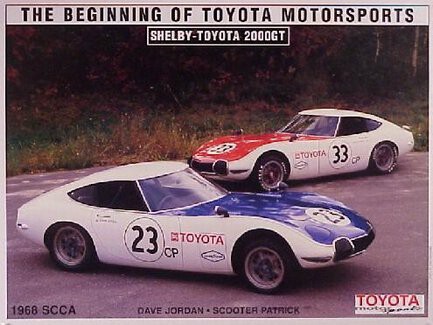 Toyota 2000 GT Shelby 3