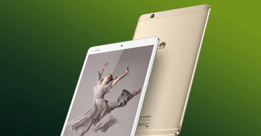 その他 HUAWEI MediaPad M3 WIFI 3G/32GB Amazon.co.jp: MediaPad M3(シルバ-) Wi-Fiモデル 8.4型 32GB M3