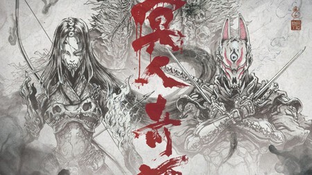 Ghost of Yotei vende menos que Tsushima durante el mismo tiempo, pero eso no ha impedido su éxito: "Quien diga que Yotei es un fracaso está equivocado"