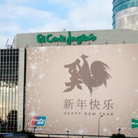 El Corte Inglés tiene chaqueta favorita de rebajas: es de Scalpers, calentita y está a mitad de precio 