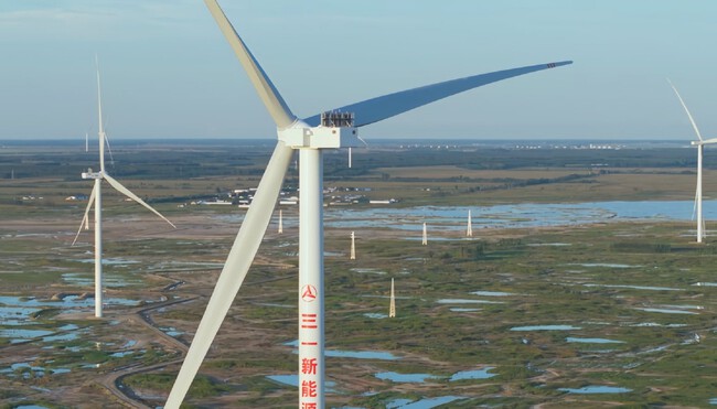 aerogenerador