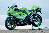 Edición especial de la Kawasaki ZX-10R
