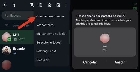 Android 11 の裏技