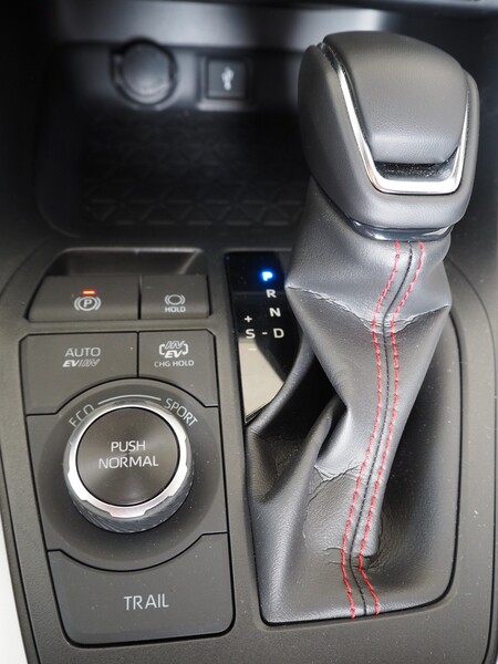 Toyota Rav4 Plugin 4