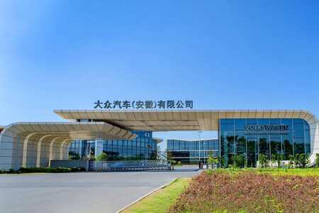 Vw Factoria China Anhui