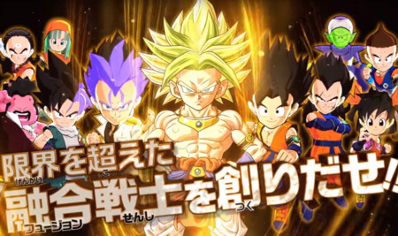 La historia de Dragon Ball Fusions en este tráiler de 4 minutos repletito de gameplay y combinaciones