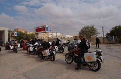 Dainese Raid Primavera 2007