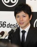 Shinya Nakano se retira de la competición