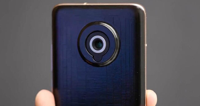 Objetivo Extensible Xiaomi