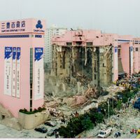 
En 1995, Corea del Sur sufrió uno de los grandes desastres arquitectónicos del siglo. El culpable: el aire acondicionado