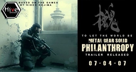 MGS: Philanthropy