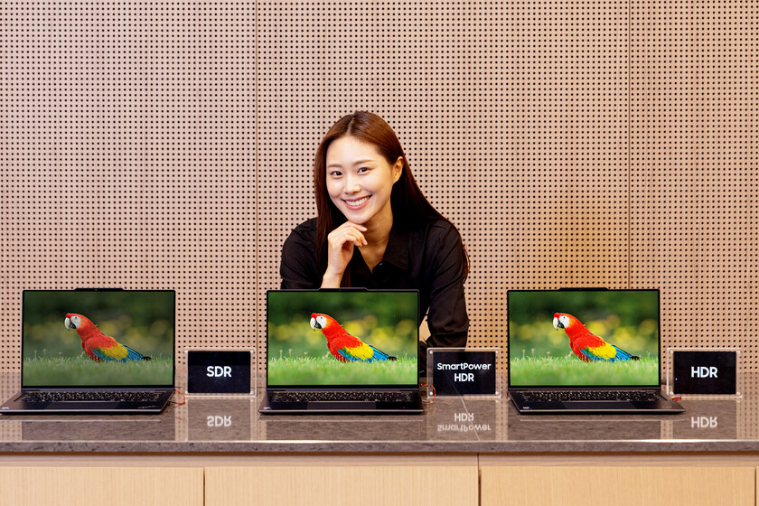 nueva tecnologia HDR de Samsung