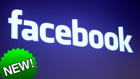 Facebook introduce cambios importantes en la gestión de la privacidad, publicación y geolocalización