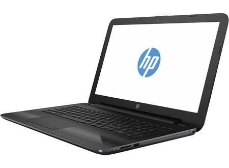 Portátil HP 250 G5, con Core i7 y SSD de 256GB, por 773 euros y envío desde España