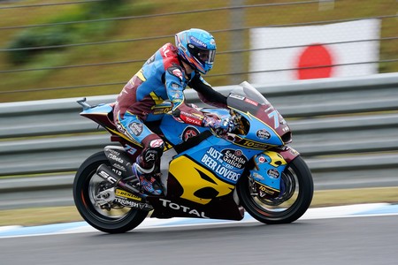 Marquez Moto2 Japon 2019