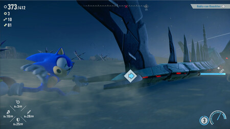 Sonic Frontiers Ares Shark 2