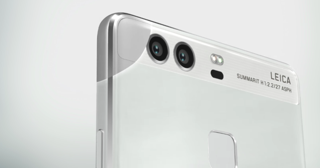 Huawei P9 dual camera