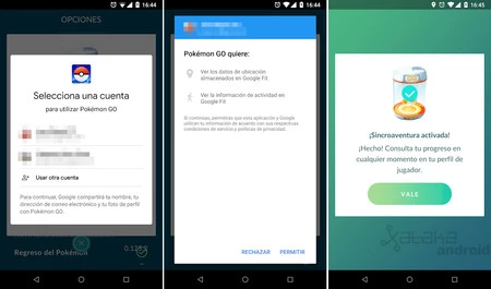 ポケモンフィット