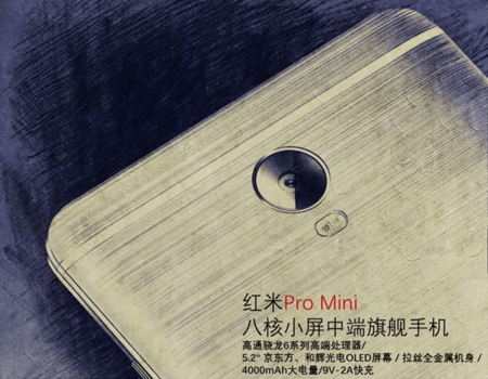 Filtrado el Xiaomi Redmi Pro Mini, más compacto y sin cámara doble