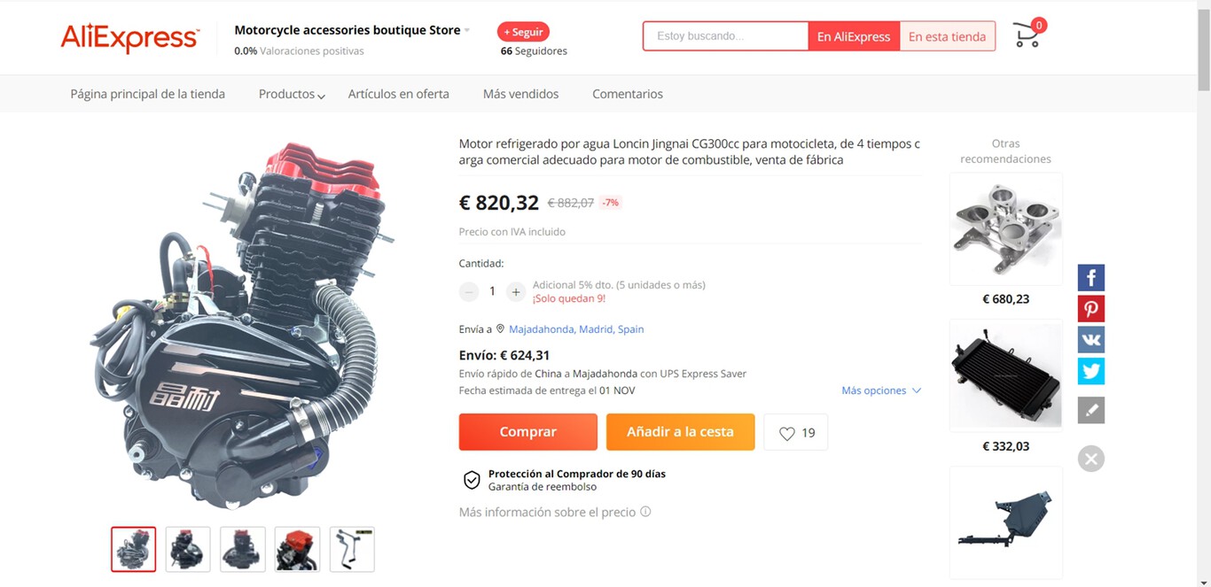 Aliexpress está vendiendo motores, y montarlos en tu moto no parece muy buena idea