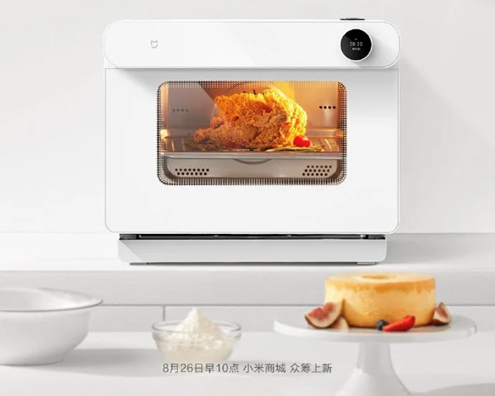 Xiaomi prepara un horno inteligente que se conecta al móvil vía Wi-Fi y facilita la preparación de todo tipo de platos