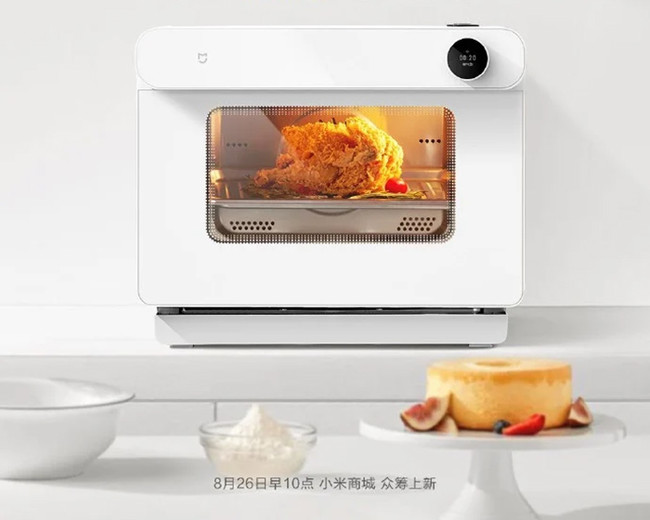 Horno