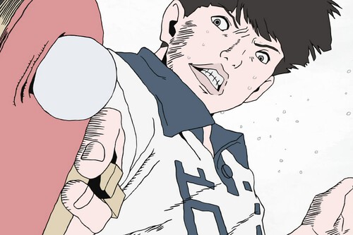 Ping Pong