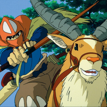 Princesa Mononoke