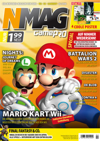 Nueva información sobre 'Mario Kart Wii'