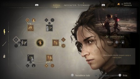 Resonance A Plague Tale Legacy 20260823065531