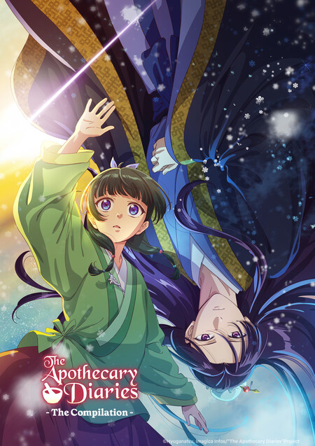 The Apothecary Diaries The Compilation