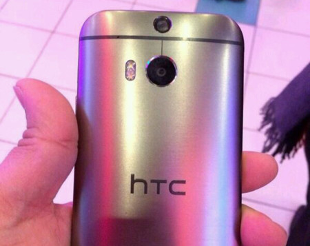 Una imagen del próximo HTC One deja ver de nuevo la doble cámara