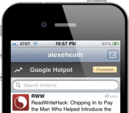 La QuickBar de Twitter, un experimento fallido