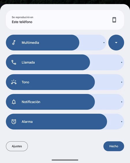 Android 15 で拡張された音量コントロール