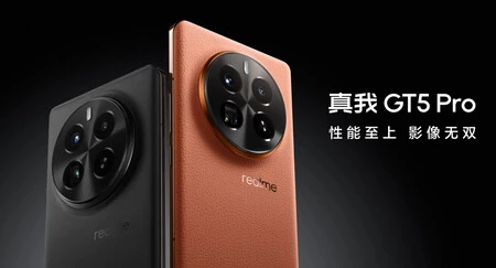 Realme Gt 5 プロ 03