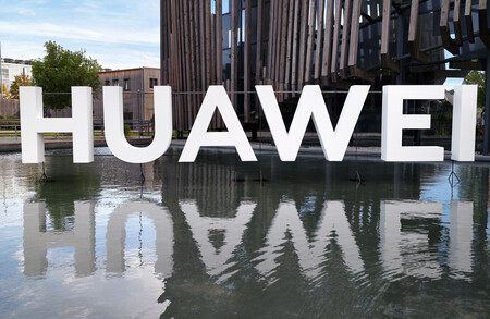 HUAWEI