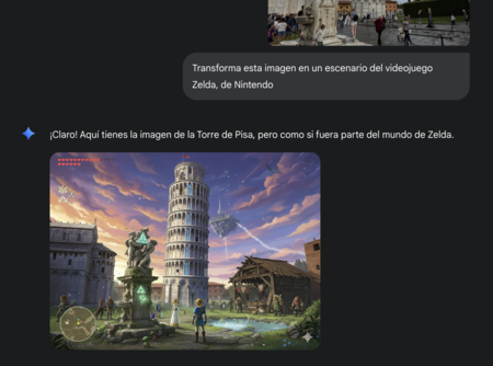 Prompt