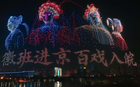 Screenshot 2026 02 06 At 13 20 28