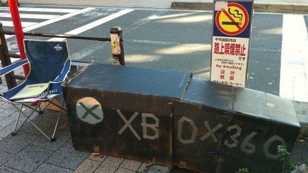 Imagen de la semana: haciendo cola para el Kinect para luego...