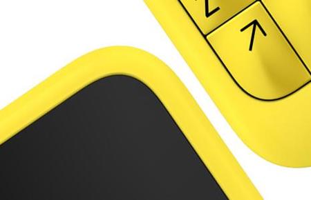 Atentos, Nokia presentaría un nuevo móvil el 24 de Abril
