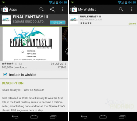 Lista de deseos Google Play