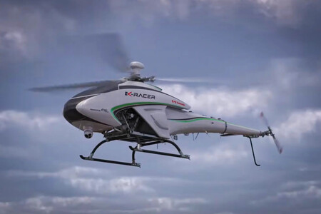 Helicoptero Kawasaki 1 2024