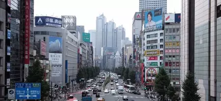 東京都新宿区