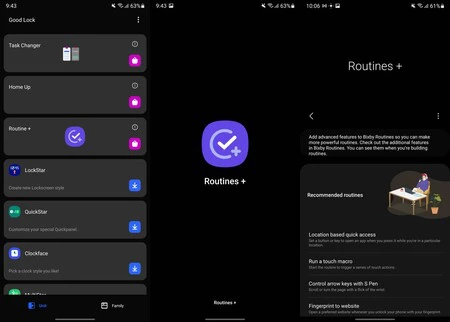 Bixby グッドロックのルーチン