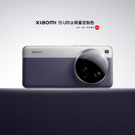 Xiaomi 15 Ultra New Colors 2